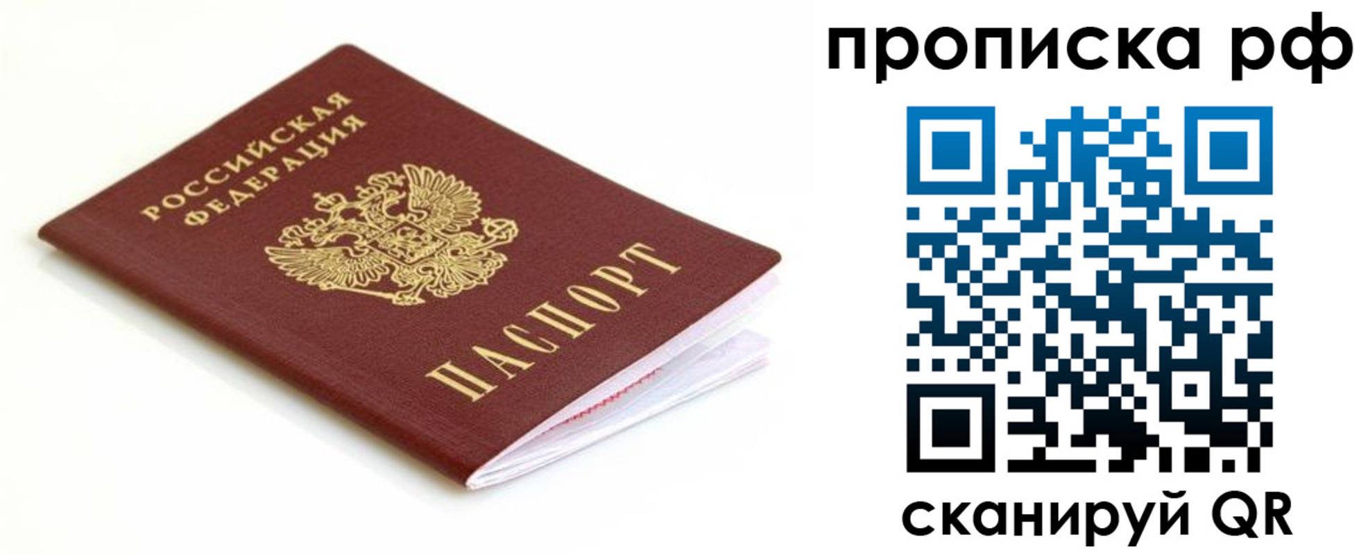 форма 3 в Кольчугино